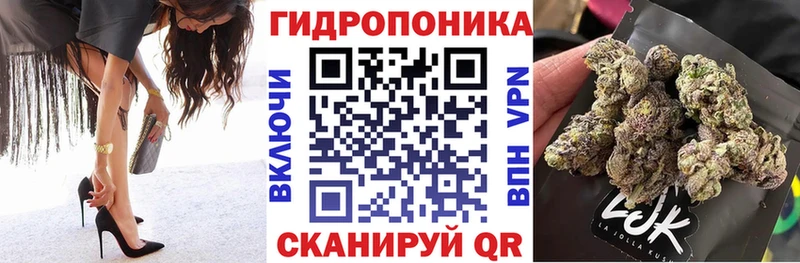 Магазин наркотиков Богучар МАРИХУАНА  Cocaine  ГАШИШ  МЕФ 
