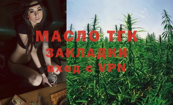 меф VHQ Белоозёрский
