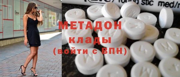 mix Белокуриха