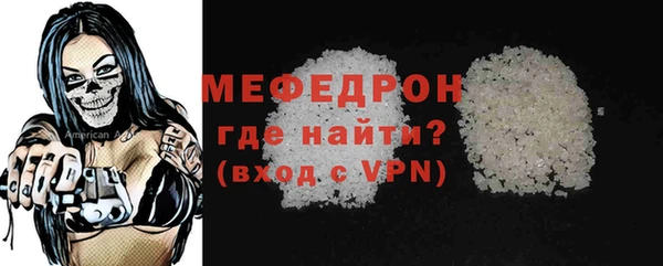 mix Белокуриха