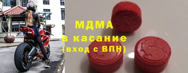 меф VHQ Белоозёрский