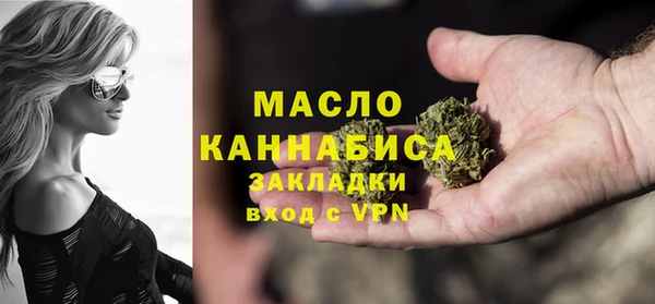 меф VHQ Белоозёрский