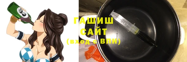 наркотики Богородицк