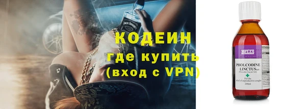 mix Белокуриха