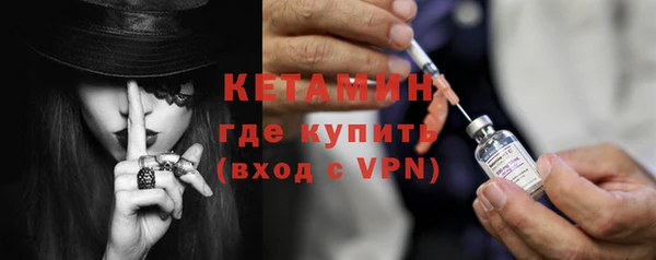 меф VHQ Белоозёрский