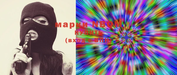 метамфетамин Богданович