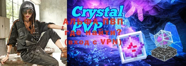 mix Белокуриха