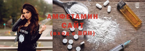 наркотики Богородицк