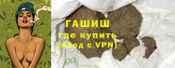 mix Белокуриха