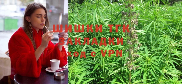 меф VHQ Белоозёрский