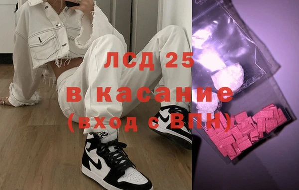 наркотики Богородицк