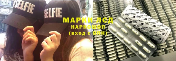 метамфетамин Богданович