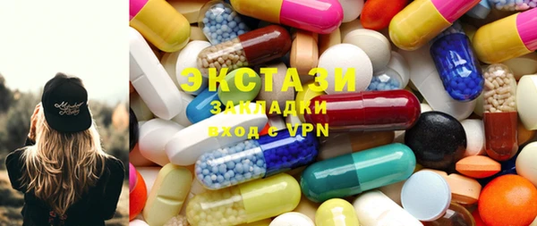 меф VHQ Белоозёрский