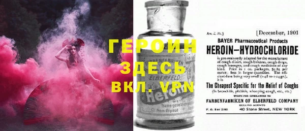 mix Белокуриха