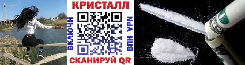 Первитин мет Богучар