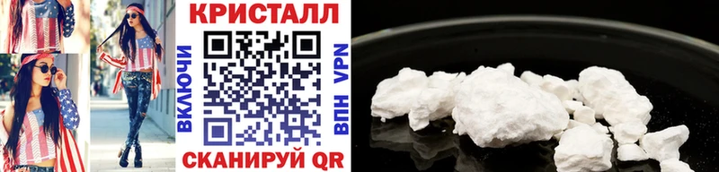Первитин Декстрометамфетамин 99.9% где продают Богучар