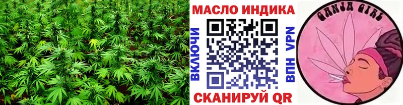 ТГК вейп  Богучар 